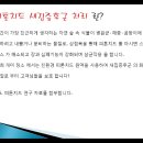 개미청소 Daum카페