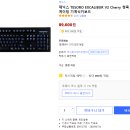 테소로PC방 이미지