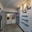 림 스칼프 이미지