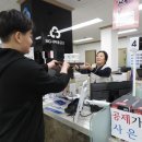 이원청소년문화의집 이미지