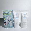 올리브영 화잘먹 무기자차 선크림 추천 더하르나이선크림 후기