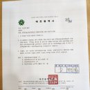 유천1 이미지