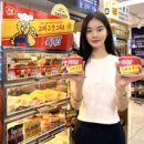 (주)엠리테일 이미지