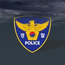 진주기물 이미지