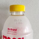 파리바게트 송림점 - 10427 | 1L, 트레이더스 송림점, 노브랜드 요구르트 가격...맛, 요구르트 후기, 트레이더스 노브랜드 송림점💜