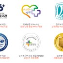 브래덤재활병원 이미지