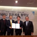 오현개발주
