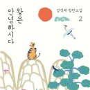 이성규축사 이미지