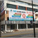 천지인메디칼 이미지