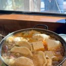 콩마당 | 오산 두부 맛집 점심 한식 추천 콩마당 본점 후기