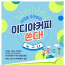 지원넷