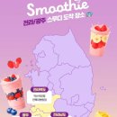 세븐일레븐 봉화산점 네이버블로그