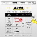 옥련119안전센터 화장실 | 은평구키즈카페 대관 키즈카페 추천 쏠키즈랜드 후기