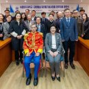 황실 스마트타임스