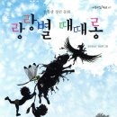도서출판 순수