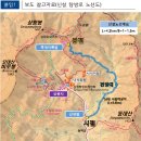 *출발확정* [울산안내산악회] 10월26일(일) 오대산 비로봉 블랙야크100대명산 신성암 신규탐방로 이미지