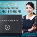 러시아어(입문) 이미지