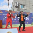 둔산3동상점가 이미지