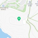 태종대종점유람선매표소 이미지