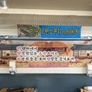 봉곡동376 이미지