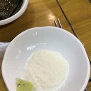 가야촌 오리마을 이미지