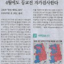 나라약국 이미지