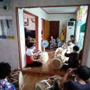 무동경로당 이미지