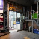 GS25구리마사6층 | [구리마사지]더풋샵 구리점 방문기 섬세한 관리가 돋보이는 힐링 마사지 후기 : 신내동마사