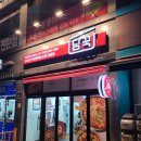 가람마을 담꾹 운정신도시점 부대찌개, 찜닭 직접 구매후기(가격정보,내돈내산)