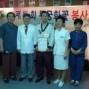 백세요양병원 이미지