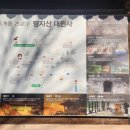 스테이로운 이미지