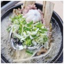 온천삼계탕 이미지