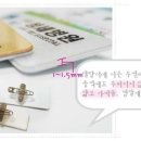 애드프린팅