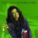 더 헐크 이미지