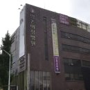 맘존 여성병원 이미지