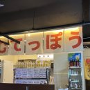 하대동253 이미지