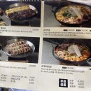 공순대 네이버블로그
