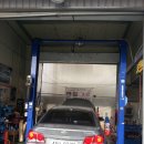 동우카센터 이미지