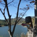 우계저수지 이미지