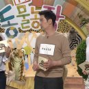 현아농장 이미지