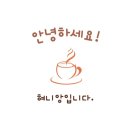 마레브 이미지