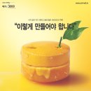 (주)정성약품 이미지