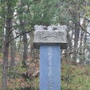 금호장식 | 청도 금호서원, 역사와 자연이 어우러진 고즈넉한 힐링 여행