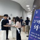 행복나눔화원 이미지