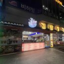 백담관광정보센터 이미지
