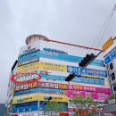 오이비인후과의원 이미지