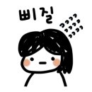 약수골캠프촌 숲속캠핑장 이미지