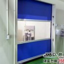 한국유미코아3공장 이미지