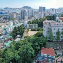 부산광역시 동구도서관 이미지