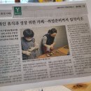 힐링숲협동조합 이미지